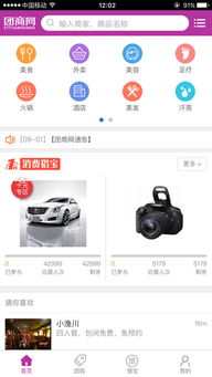 一站式數(shù)字資源與技術(shù)支持 起點(diǎn)下載站的多維服務(wù)體系