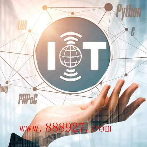 寶安松崗街道專業APP外包服務 助力企業數字化升級的可靠伙伴