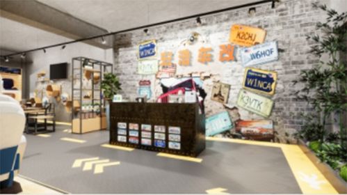 商丘700㎡汽車(chē)店面設(shè)計(jì) 如何通過(guò)圖文制作打造吸睛磁場(chǎng)