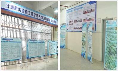 青春?jiǎn)⒑剑瑒?chuàng)夢(mèng)未來(lái)——我院成功舉行大學(xué)生創(chuàng)業(yè)協(xié)會(huì)成立儀式暨創(chuàng)新創(chuàng)業(yè)成果展