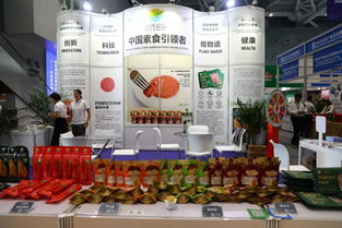 科技與植物交融的盛宴 深圳寶博會新會展，齊善植物肉引領(lǐng)食品科技新風(fēng)尚